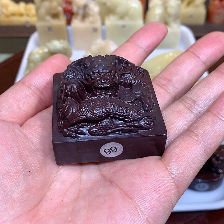 勤***思寿山石印石寿山石