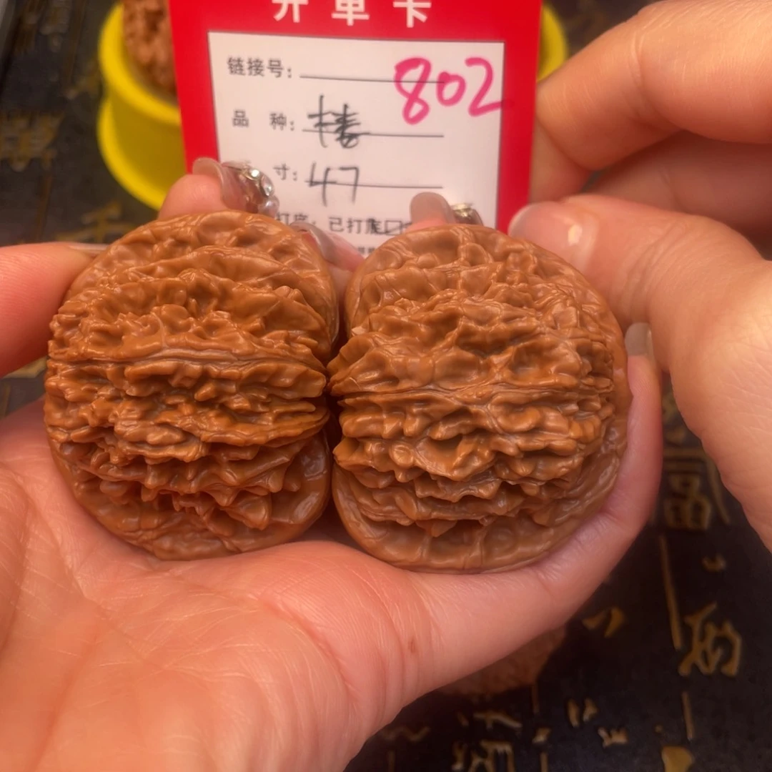 桃核吊坠文玩的好