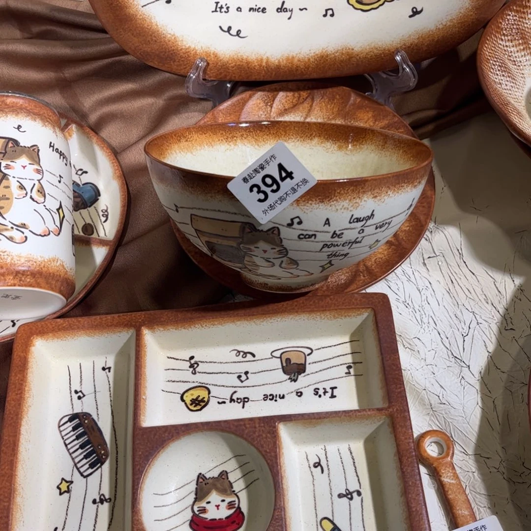 N****_394陶瓷陶瓷陶瓷茶具