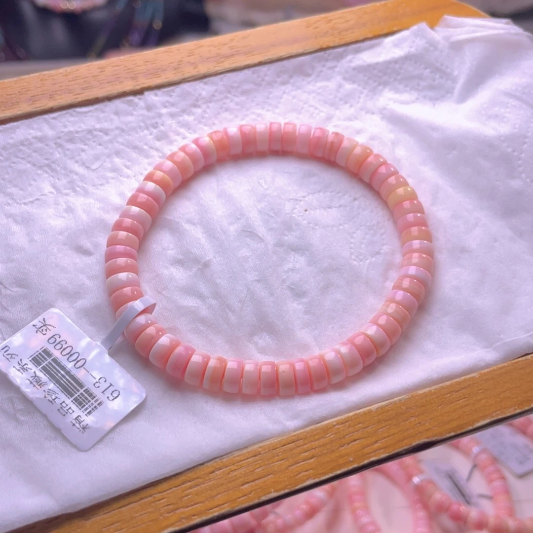 未镶嵌海螺珠手绳04