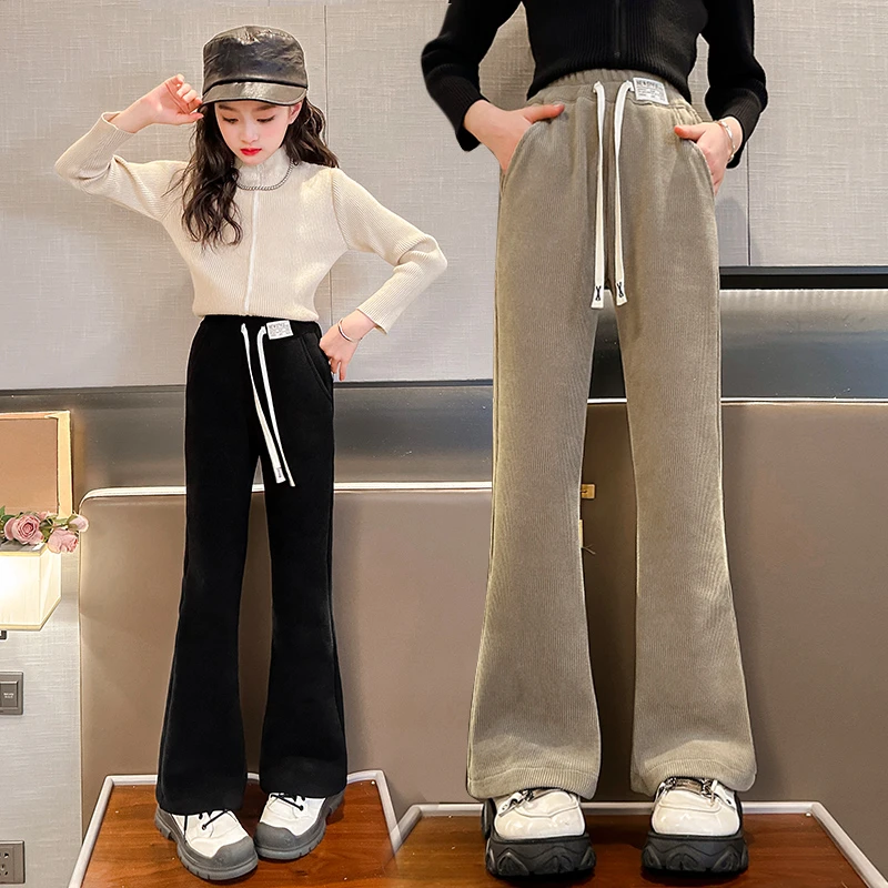 女童裤子洋气2025年儿童喇叭裤春秋款长裤秋季休闲时髦中大童秋装