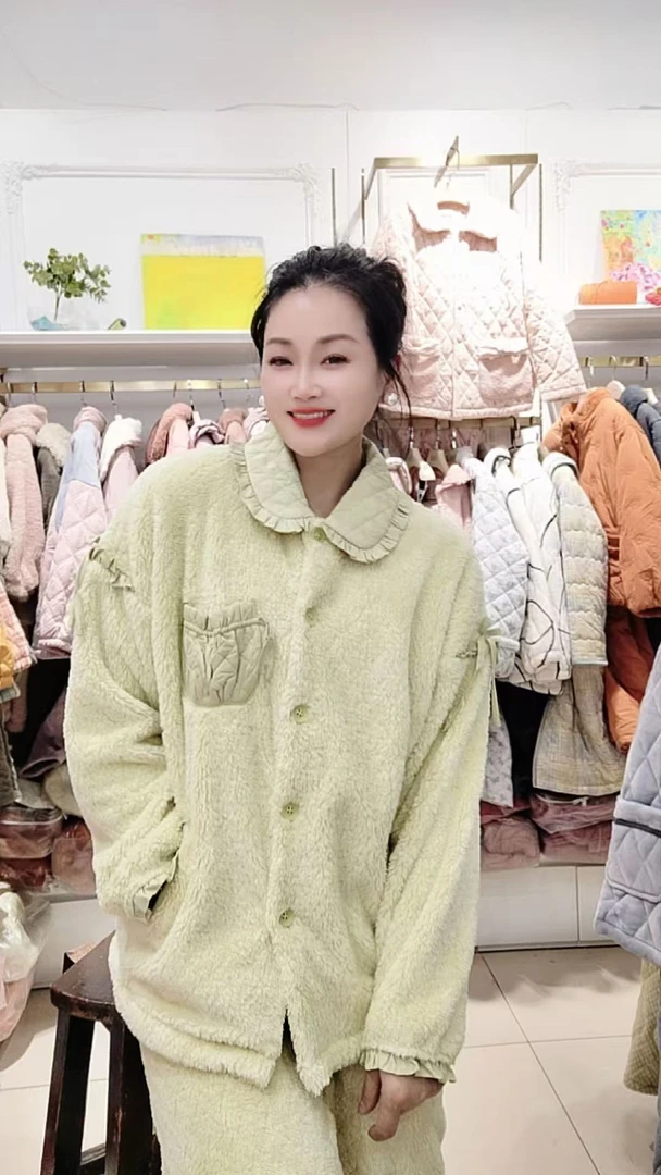 246099双面长毛绒加厚家居服清新绿减龄舒适保暖