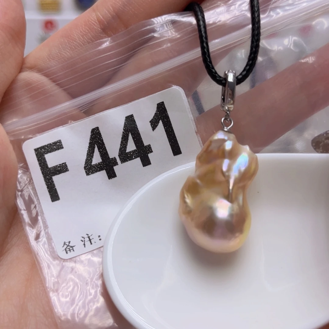颈饰未镶嵌淡水珍珠
