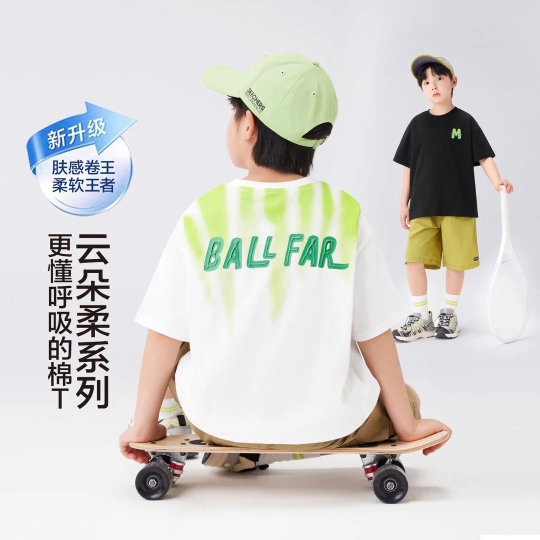 男童短袖T恤2025夏季新款纯棉凉感中大童夏装儿童半袖韩版上衣潮