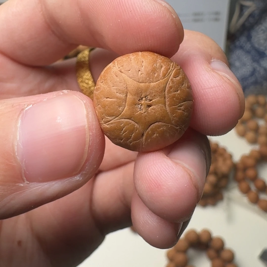 凤眼菩提吊坠16.6x13.1五星顶珠