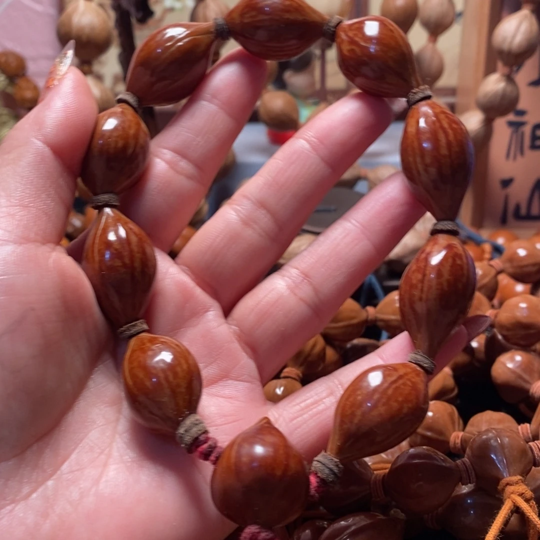 手串/手链橄榄核八年料油核