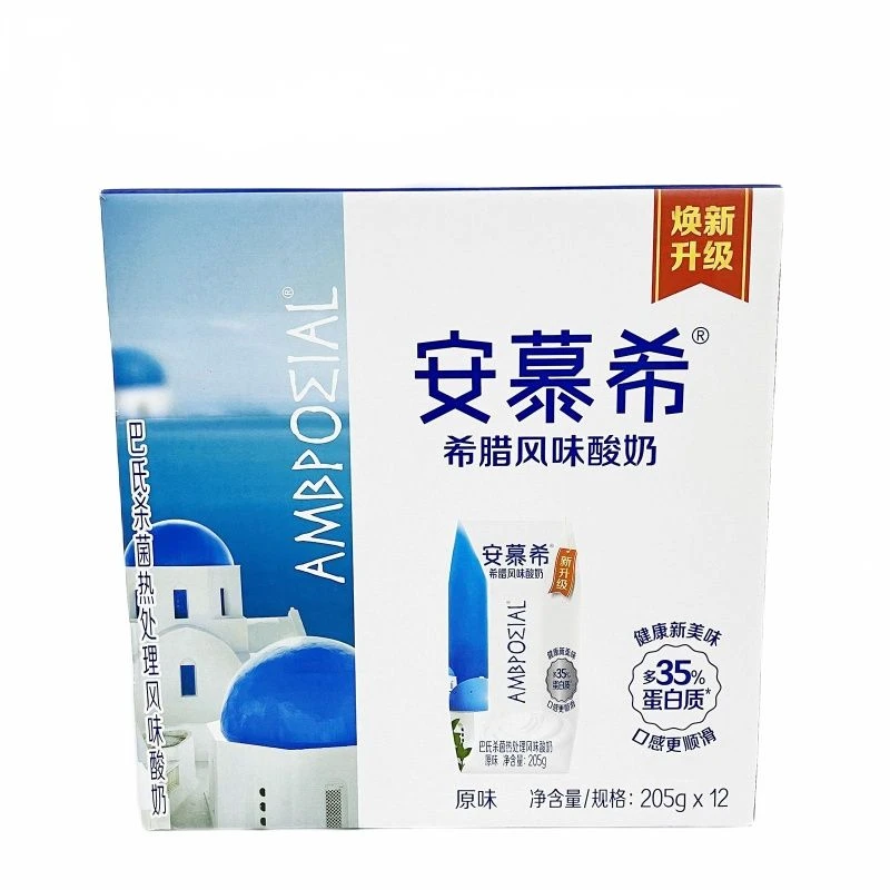 伊利安慕希希腊原味酸奶205g*12盒/箱