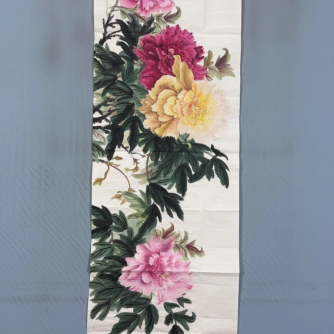 国画1197 牡丹一如你