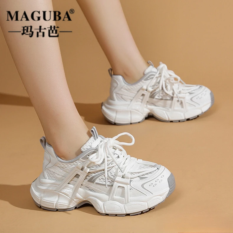 MAGUBA/玛古芭运动鞋女舒适透气休闲显瘦厚底轻奢时尚户外老爹鞋