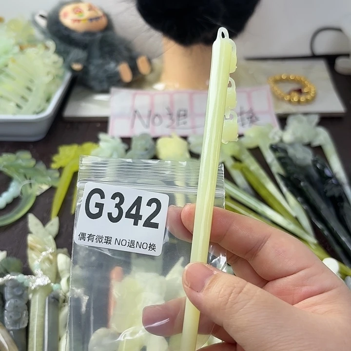 萱***宝蛇纹石玉合金发饰