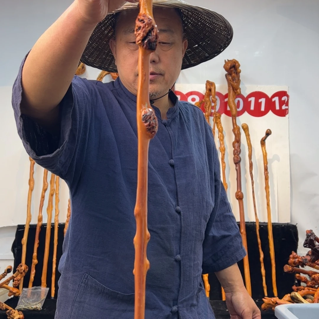 黑果木其他黑果木739