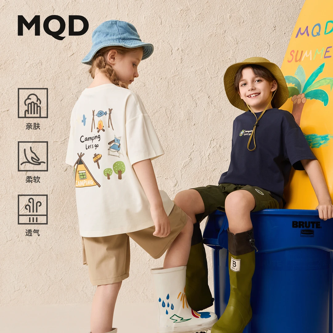 MQD童装25夏季新品学院风露营卡通休闲潮酷短袖T恤9652W03M5