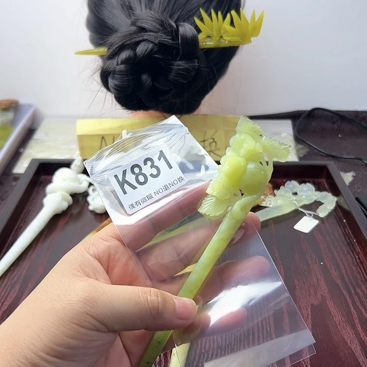 蛇纹石玉发饰合金圆*