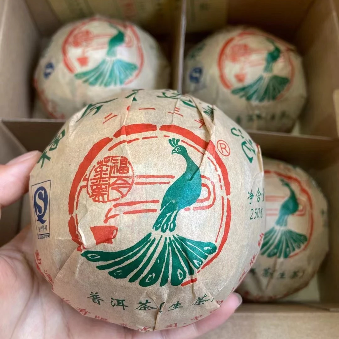 高香蜜韵2013年福今特选青沱一千克一盒