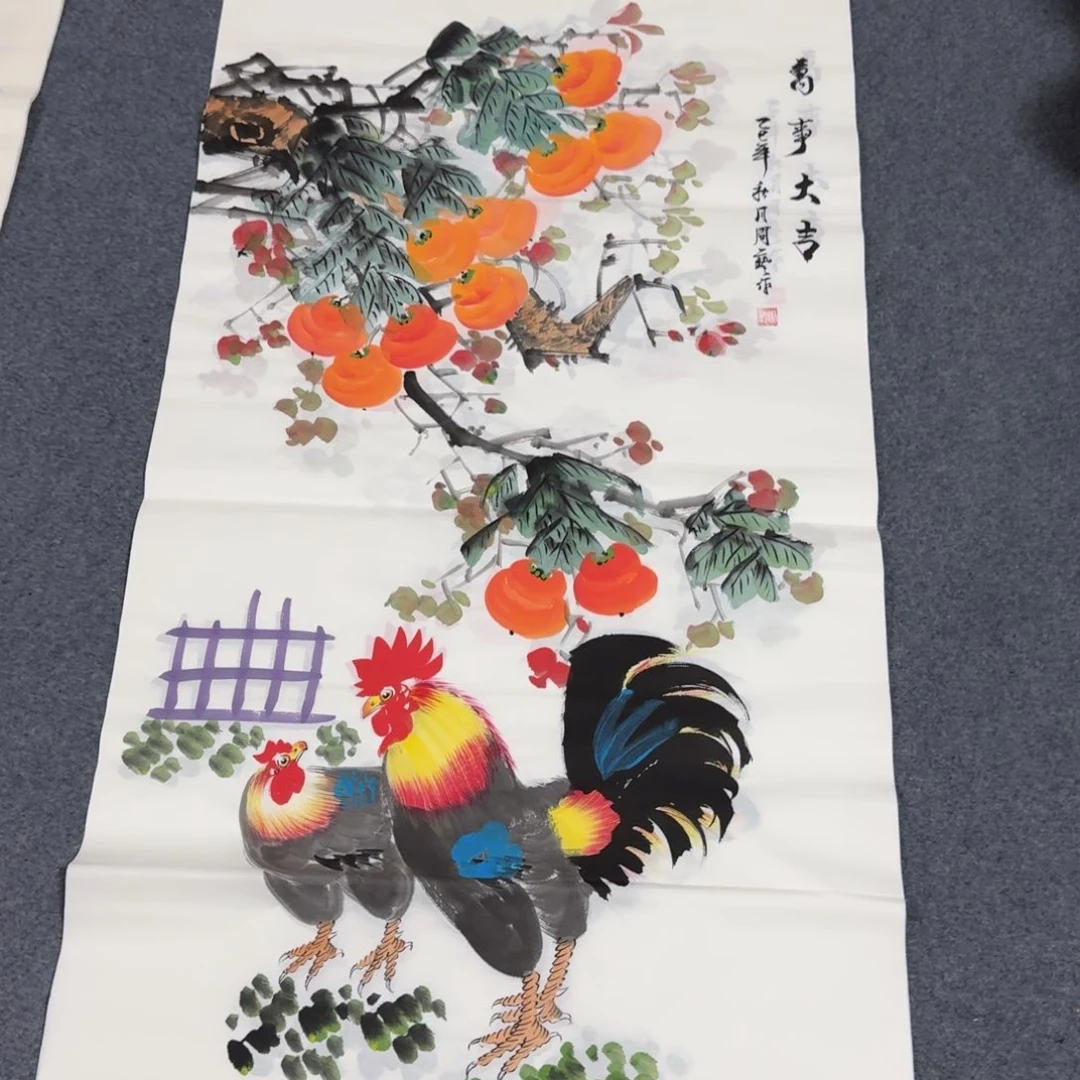 国画会娟艺术馆直播间