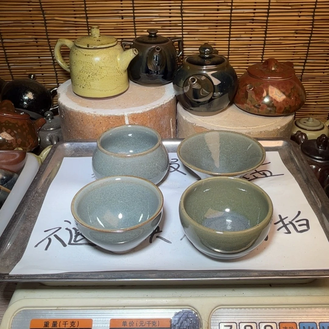 茶盏建窑建盏 微瑕作品