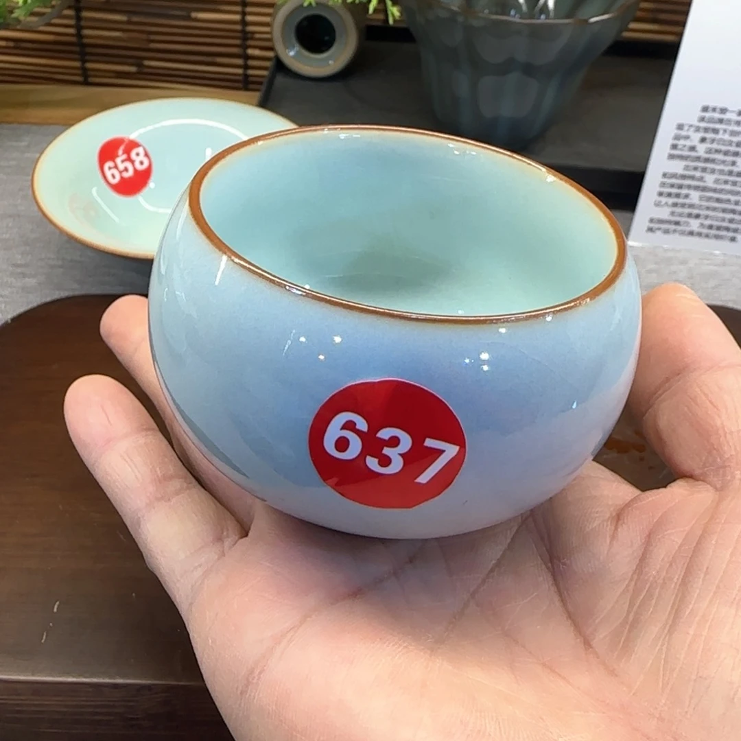 瓷片开播见面礼，小微瑕发货！