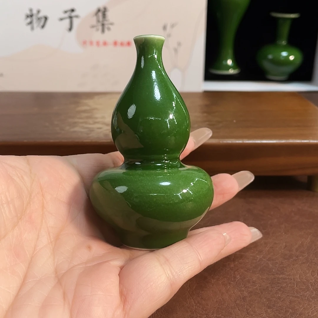 景德镇陶瓷花瓶摆件