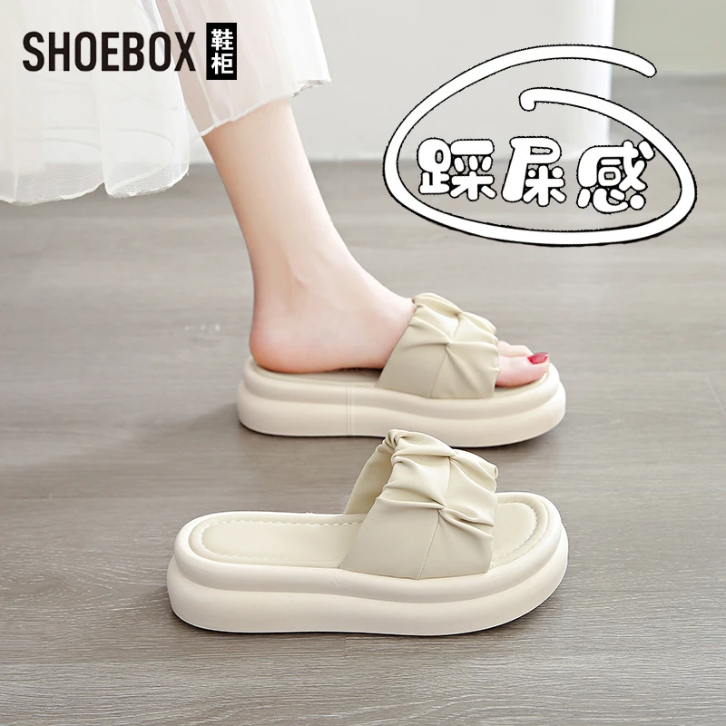 SHOEBOX鞋柜踩屎感拖鞋女2025新款夏百搭厚底一字拖配裙子凉拖鞋