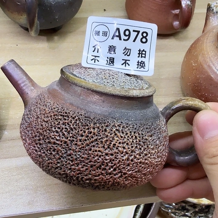 伟***晔杯子柴烧福利新品多多