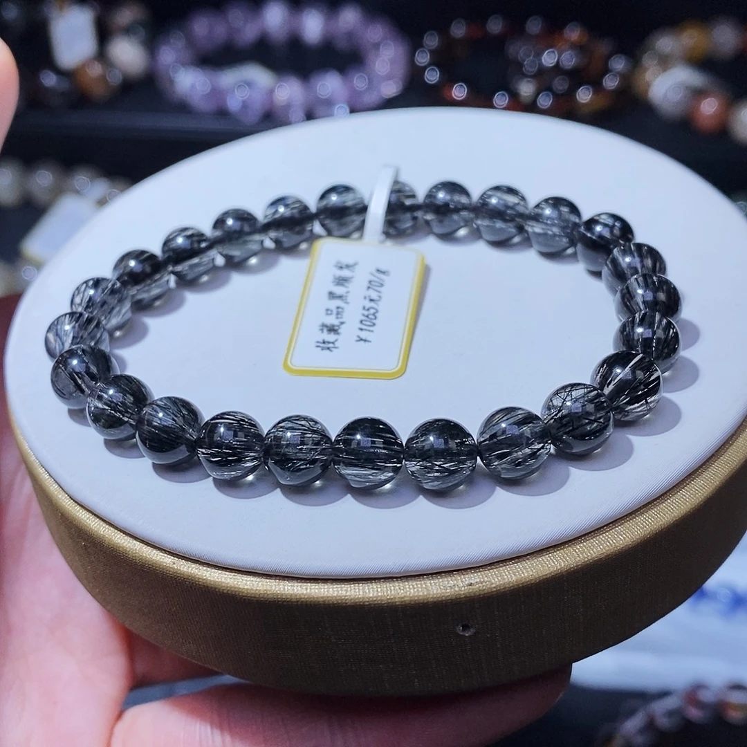 未镶嵌水晶手串黑发晶7.8