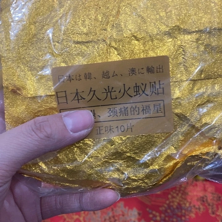 ———————————————————-