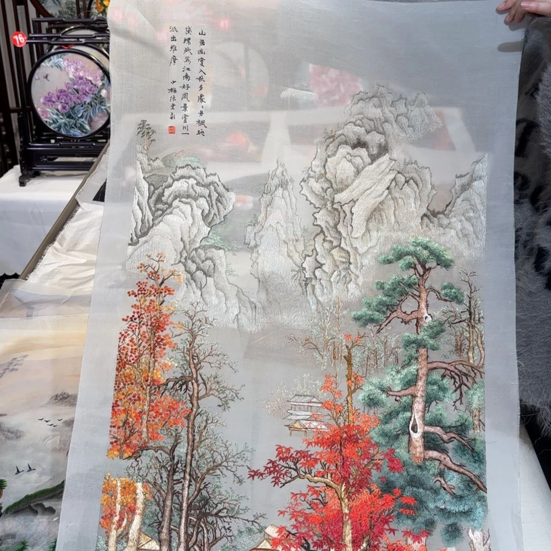织绣纯手工非遗苏绣成品
