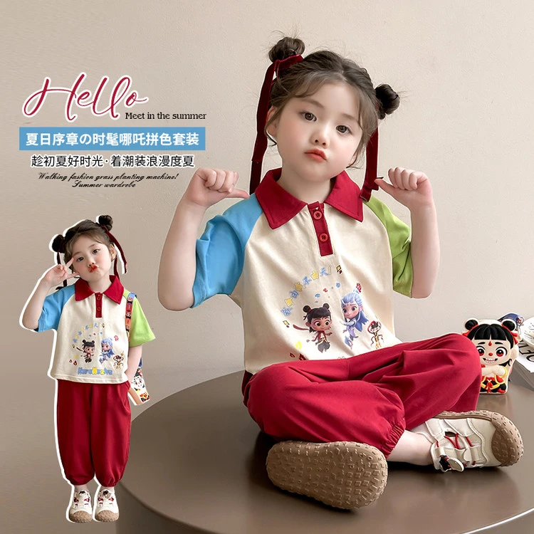 哪吒套装女童夏季2025新款时髦polo洋气女孩宝宝儿童装翻领两件套