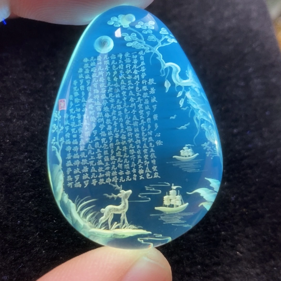 金珀未镶嵌吊坠(不含链)