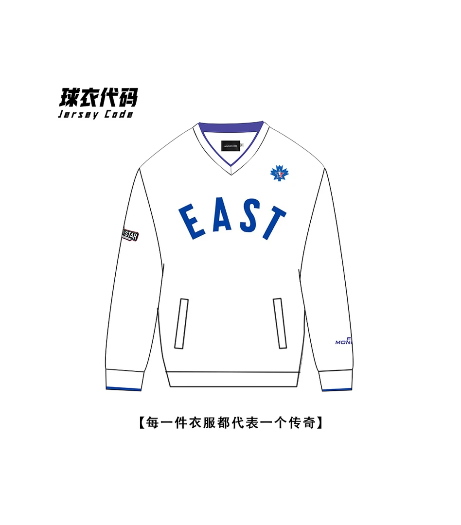 【硬壳三防】EAST-詹姆斯三防休闲美式百搭男女同款冲锋卫衣Q059
