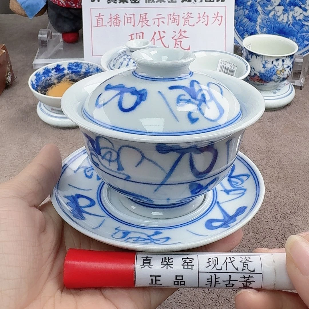 陶陶瓷艺术设计中心