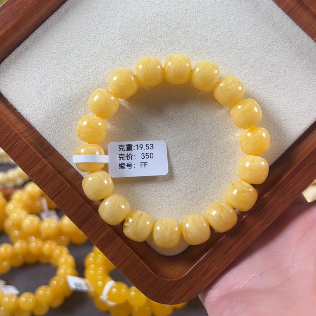 裸石蜜蜡未镶嵌12.2mm焦皮奶橘浓蜡虎皮纹老型ff