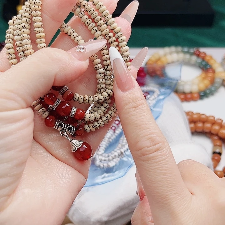 菩提根/象牙果手串