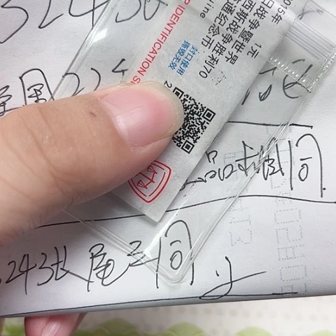 其他普通金属三二四冠币王评级精装版