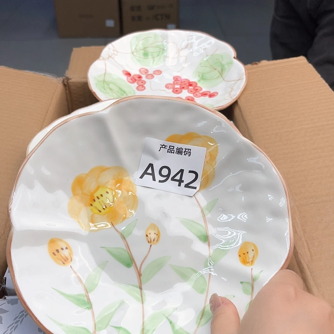 瓷片哦哦哦哦哦哦哦哦哦