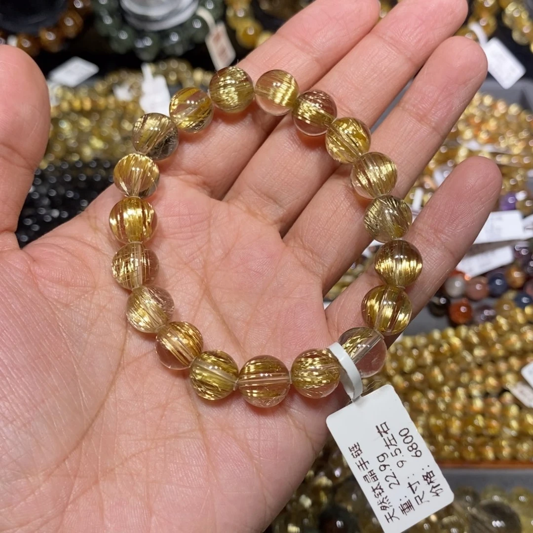 未镶嵌水晶手链芊