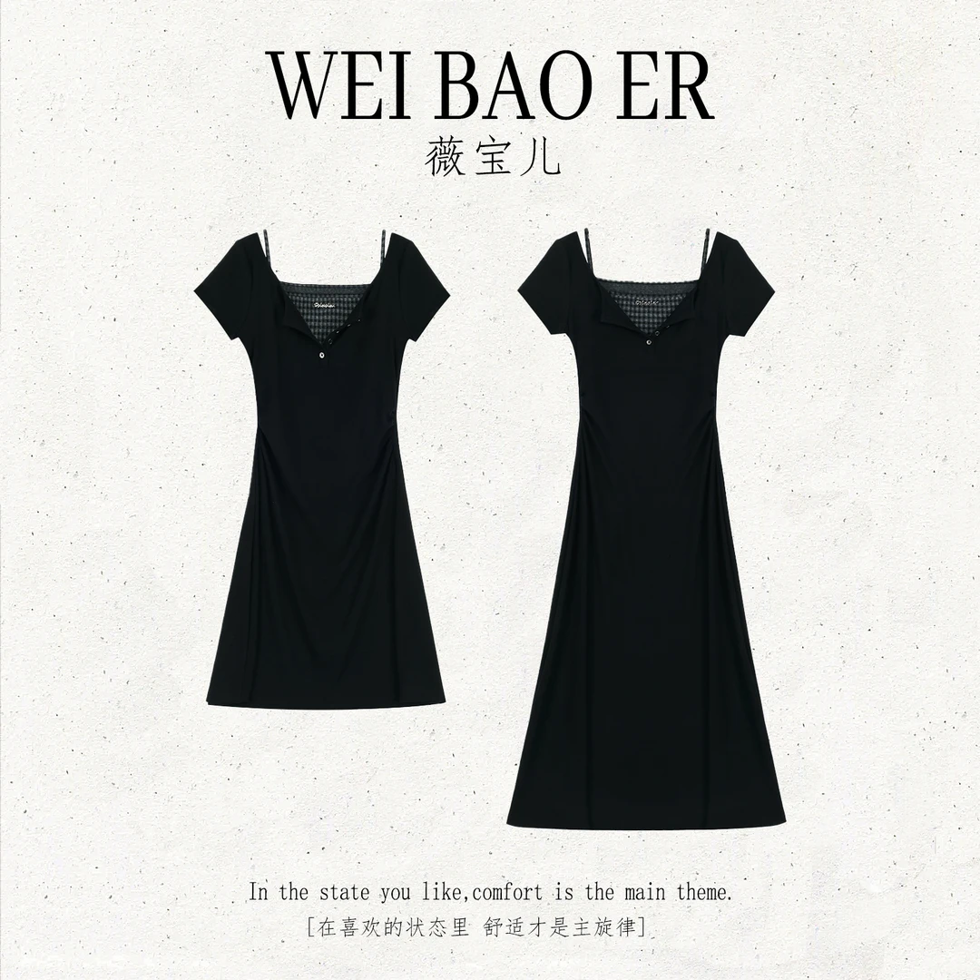 WEI BAO ER/薇宝儿【雾色黎明】法式优雅气质假两件收腰显瘦连衣裙