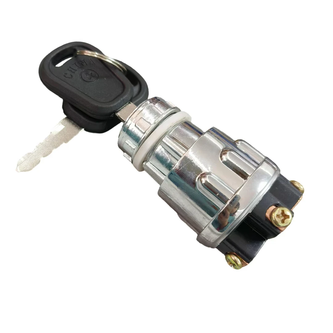 拖拉机叉车工程车农用车点火开关电锁JK423启动开关三线四线
