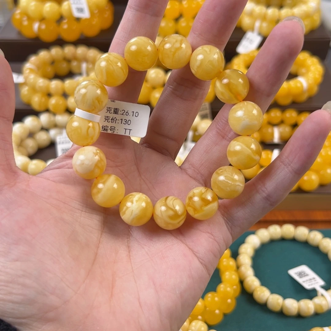 琥珀未镶嵌手链26.1g俄料奶黄满蜜浓蜡妖花同料TT