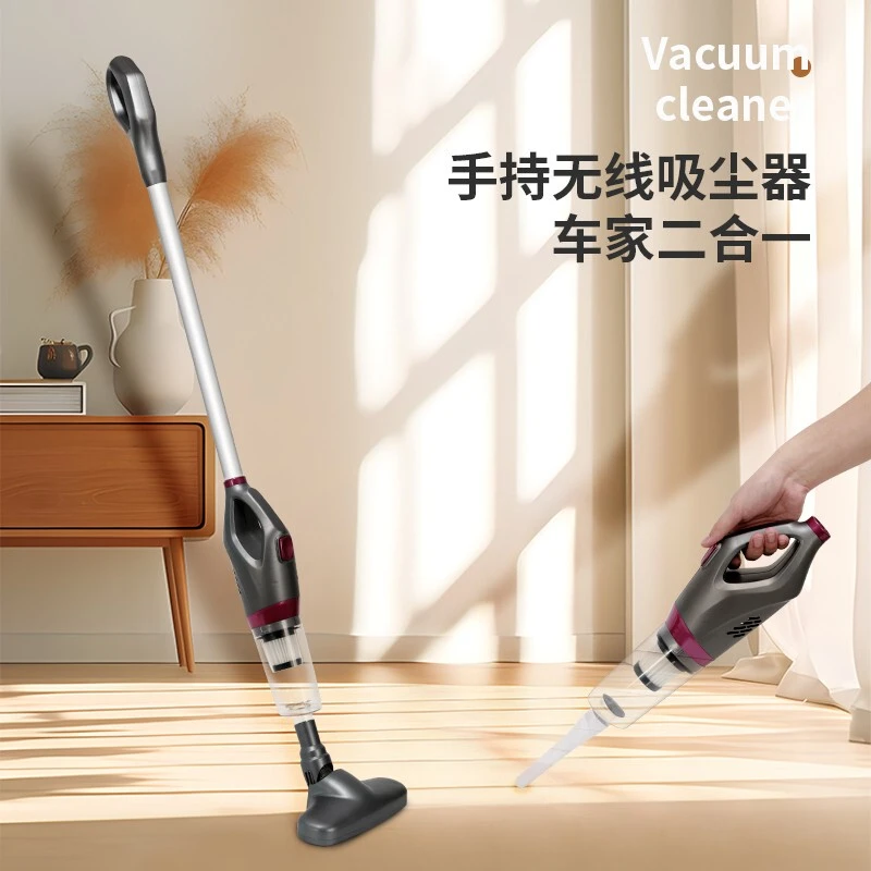 吸尘器车用无线充电式大功率小型手持强力家用迷你吸尘器颜色随机