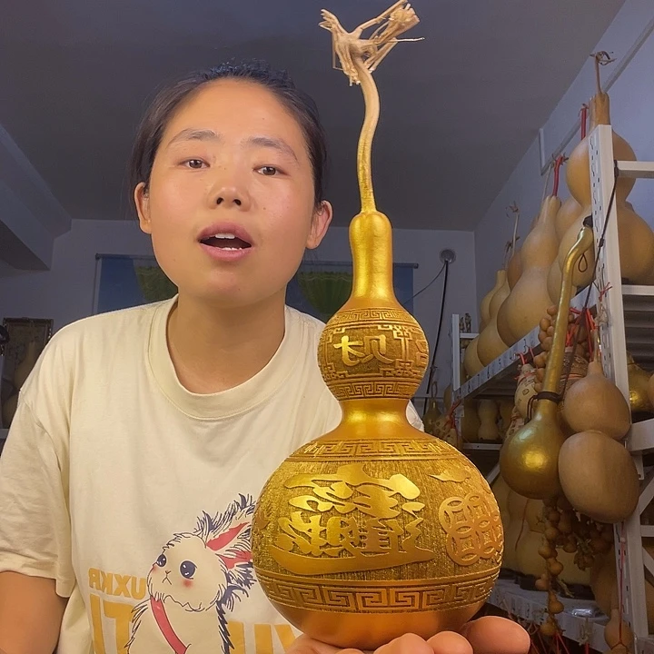 天然葫芦一物一图看图片发货