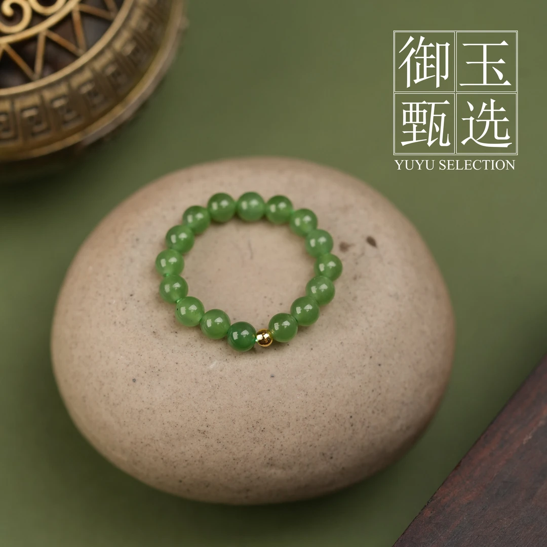 【讼穗】和田玉碧玉米粒戒无黑点*18k（11-15圈口可带/其它圈口备注）