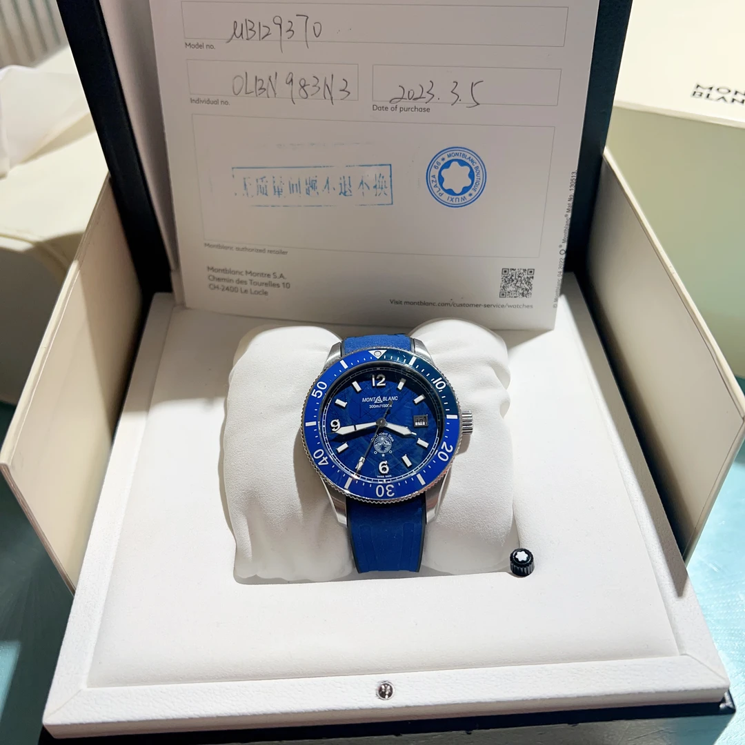 95新 Montblanc/万宝龙 2023年全套1858系列129370自动机械 男士