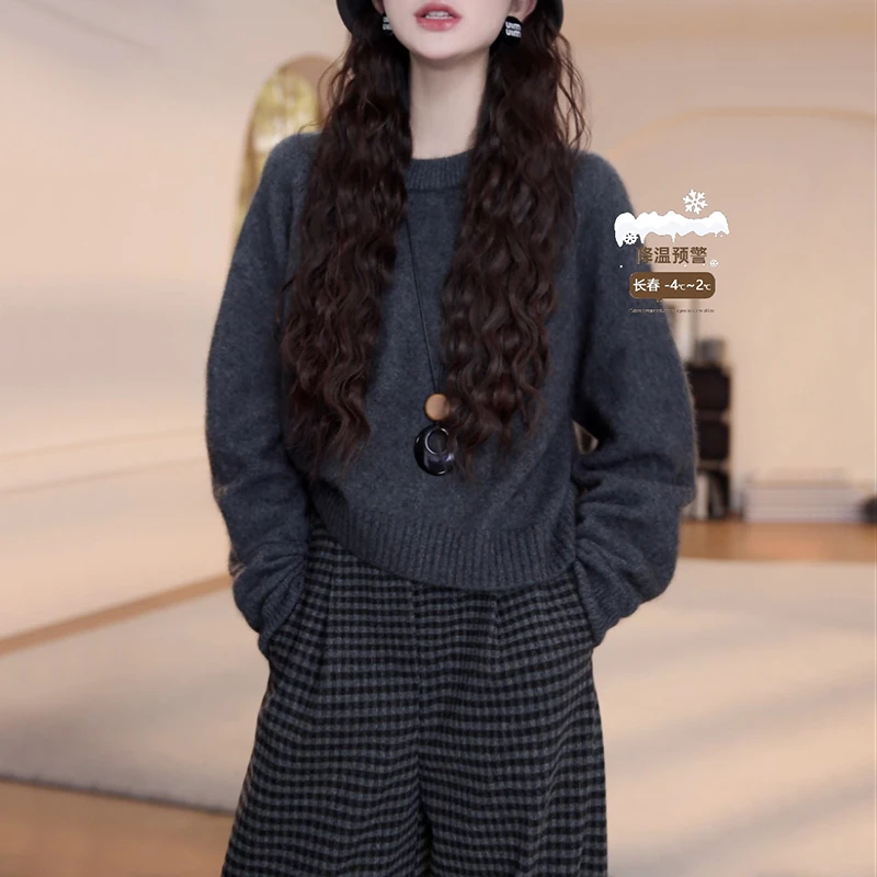 韩系慵懒风长袖针织衫2025冬季新款休闲百搭宽松格子休闲裤两件套