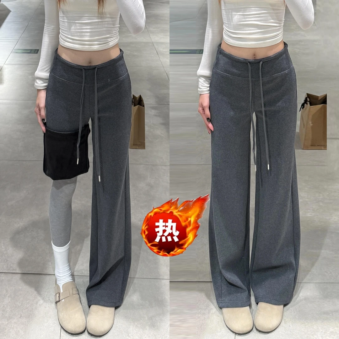 深灰加绒阔腿休闲裤女秋冬季2025新款高腰显瘦慵懒风软糯运动卫裤