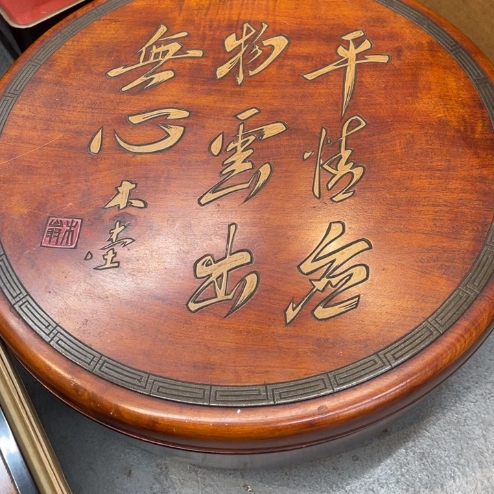 中古品看仔细谨慎参拍