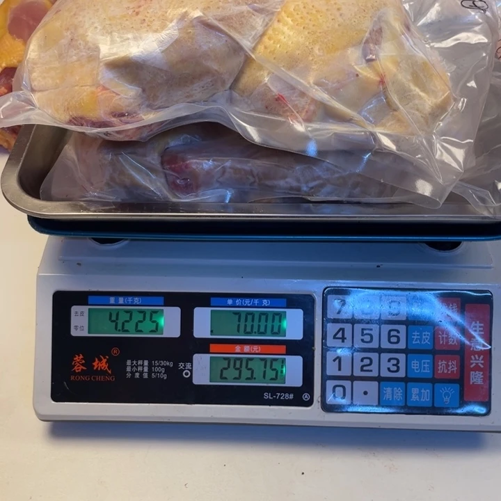 低温冷冻60天中国大陆食用农产品鸡腿