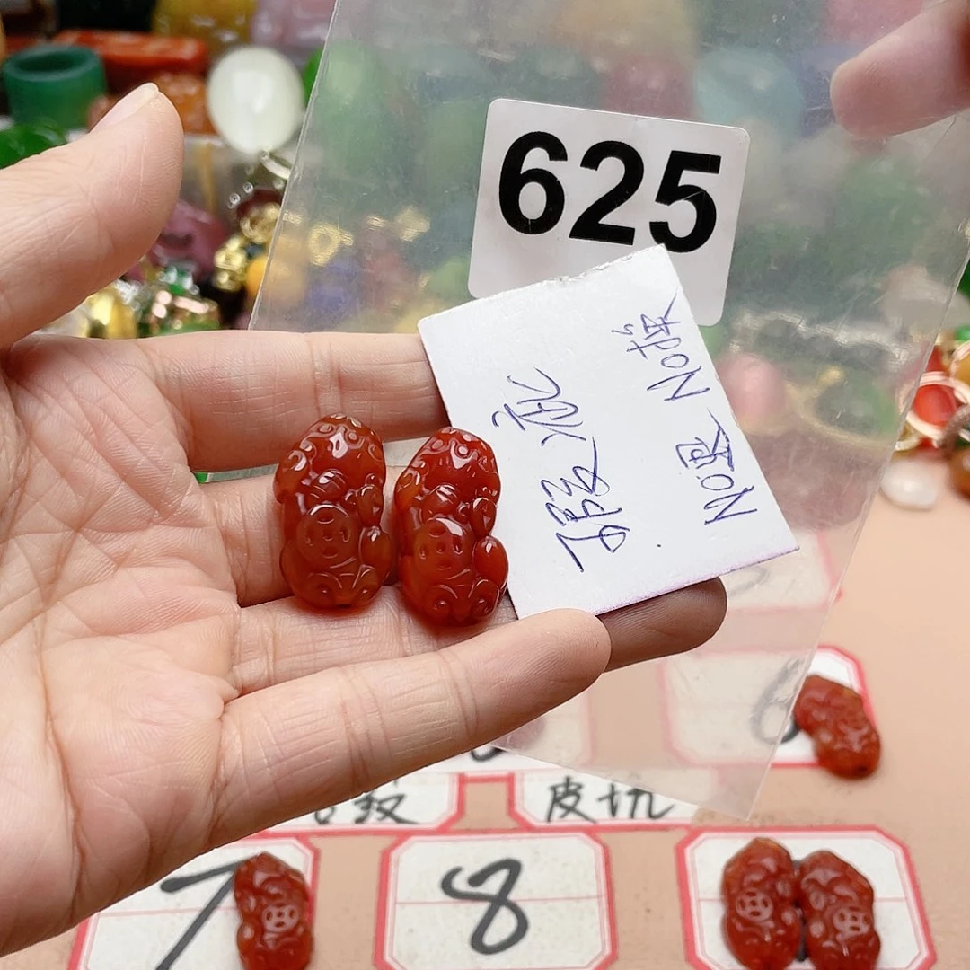 合金颈饰玛瑙/玉髓水**衫