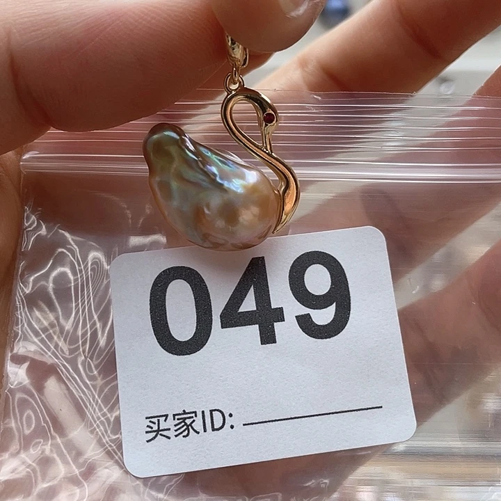 未镶嵌天然珍珠。  漏 漏 漏淡水珍珠
