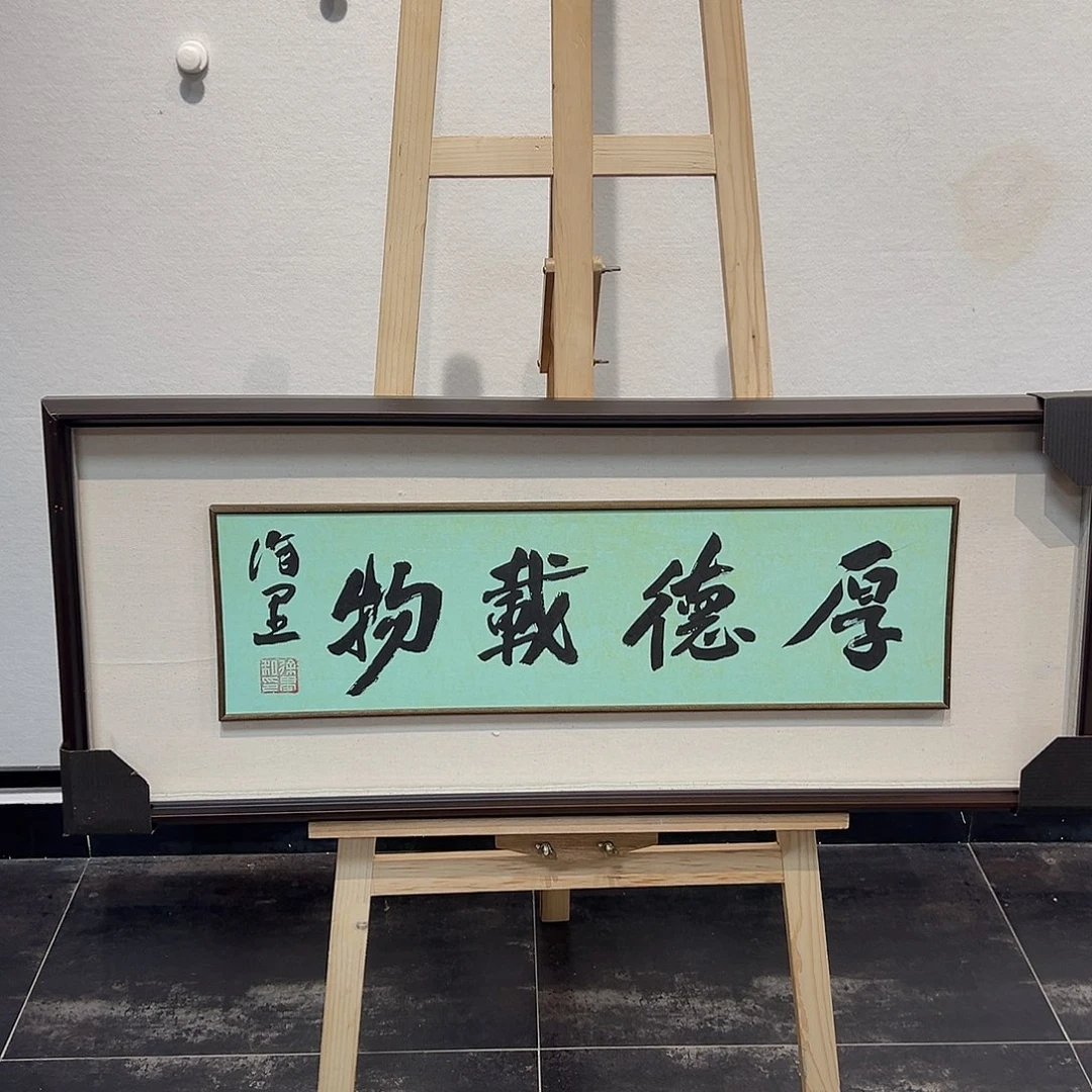 国画徐里11111111111111111111
